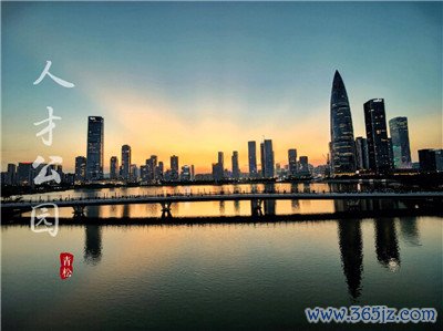 了解丝足会所,尽情放松身心 了解丝足会所,尽情放松身心